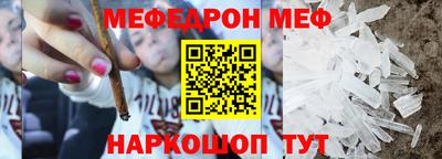 гидра Усть-Джегута