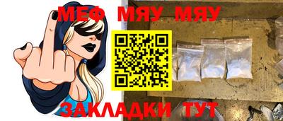 гидра Усть-Джегута