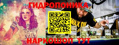прущая мука Уссурийск