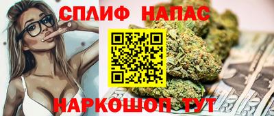 прущая мука Уссурийск