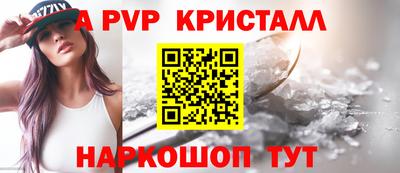 прущая мука Уссурийск