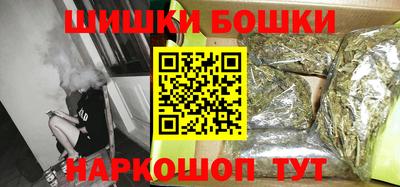 гидра Усть-Джегута