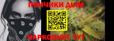 прущая мука Уссурийск