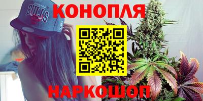 гидра Усть-Джегута