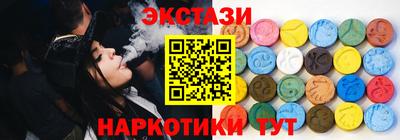 прущая мука Уссурийск