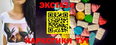 прущая мука Уссурийск