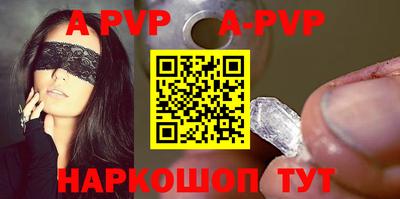 гидра Усть-Джегута