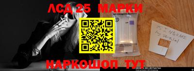 прущая мука Уссурийск