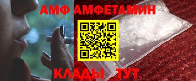 прущая мука Уссурийск