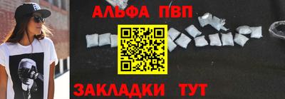 прущая мука Уссурийск