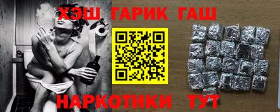 прущая мука Уссурийск