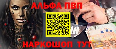 прущая мука Уссурийск