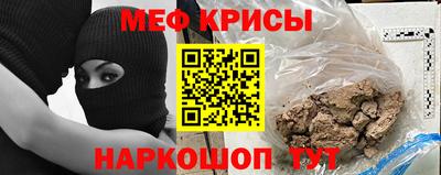 гидра Усть-Джегута
